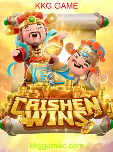 CaishenWins